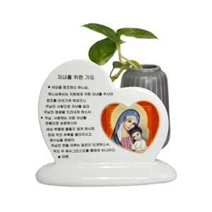 [810985] 자녀를 위한 기도 -도자기하트