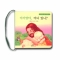 아기양아, 어디 있니? / 바오로딸